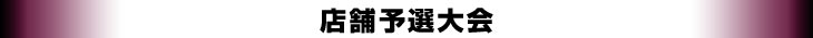 Xܗ\I