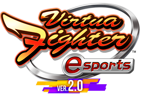 VirtuaFighter esports