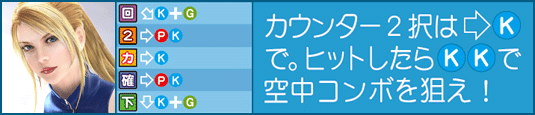 TZ\C[W