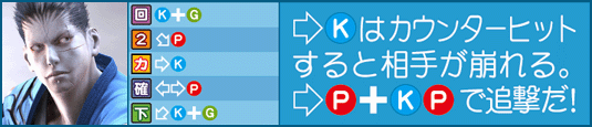 SEZ\C[W