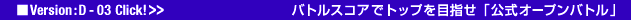 I[vog