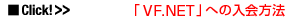 uvf.netvւ̓@