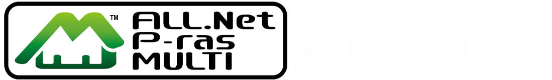 ALL.Net P-ras MULTI 設置店舗一覧