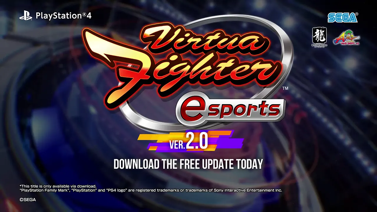 Virtua Fighter esports 公式サイト